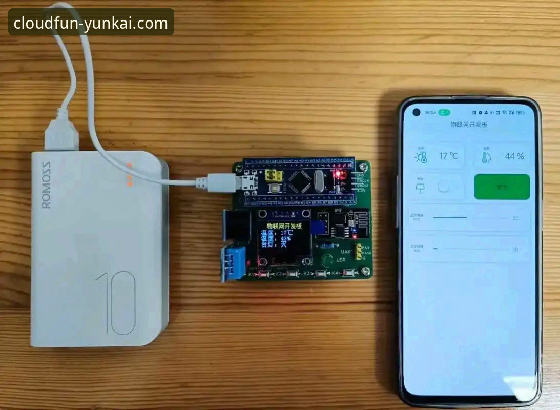 云开娱乐APP最新版本功能升级：这些实用技巧让你的体验更顺畅